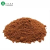 wholesale price halal chocolate raw material pure brown cocoa powder