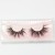 Import Wholesale Private Label 3D 5D Mink Eyelash 18mm 3D Mink Eyelash with Private Custom Packaging from China