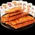 Import wholesale snacks famous chinese snacks Jinzai snack from China