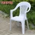 Import Wholesale Stackable Outdoor Chair Plastic White Garden Chairs from China