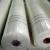 Import Wholesale supplier Cement board fiberglass mesh net fiberglass parchment lampshade fabric Plaster Mesh from China