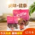 Import Wholesale Sweet Almonds in shell Natural Organic Almond nuts kernel from China