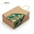 Import Wholesale TOP Quality OEM Custom Paper bag, Full color Printing Kraft Paper Bag, Eco-Friendly Gift Paper Bag from China