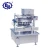 Import Widely Use Automatic Can Vacuum Chinese Peanut Nut Granule Small Rice Food Packaging Machine from China