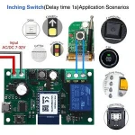 WiFi Wireless Inching Relay Momentary/Self-locking Switch Module DIY Smart Garage Door Opener
