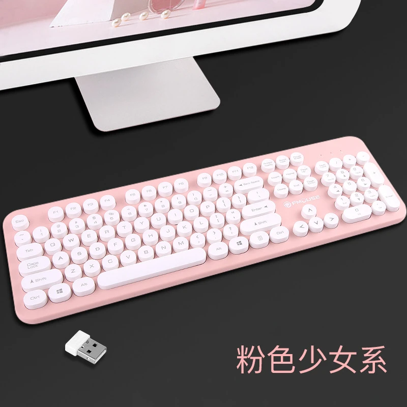Wireless keyboard and mouse set business office games home punk silent ultra-thin machinery