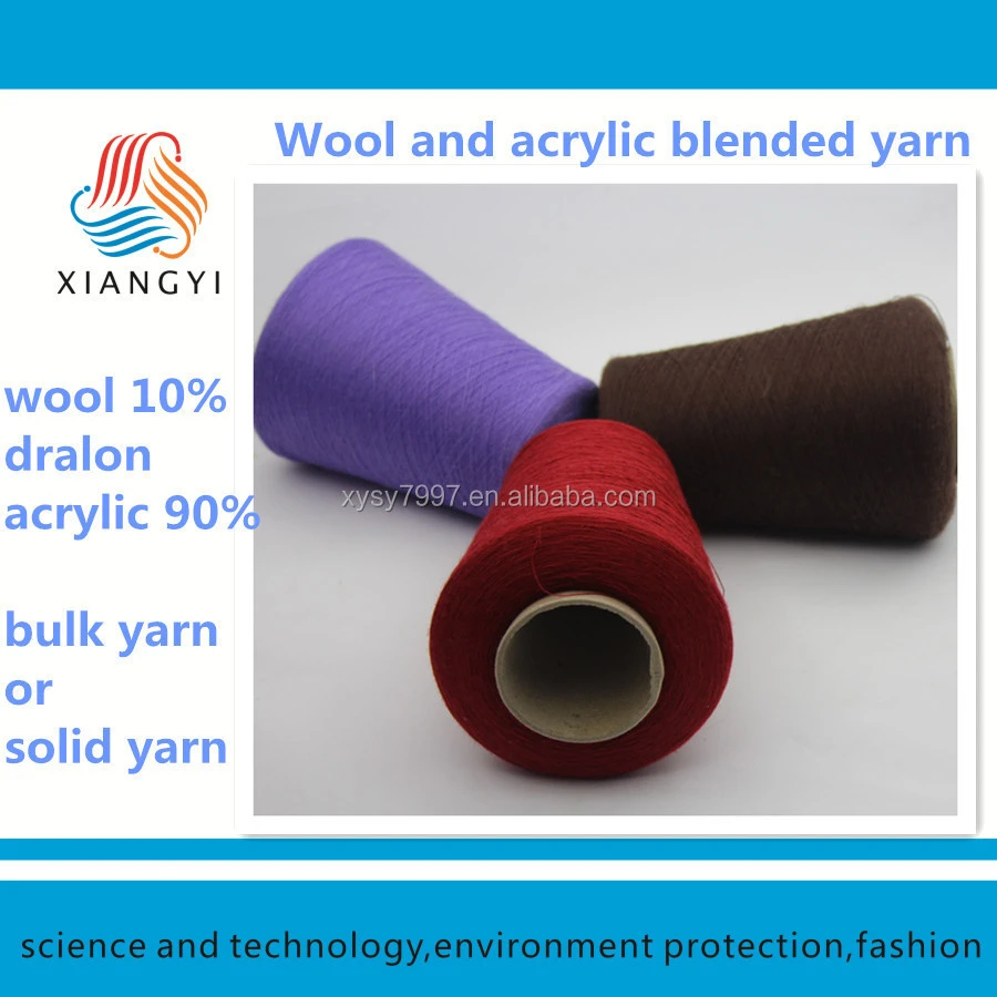 Wool and acrylic blended Dralon wool yarn for knitting