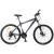 Import wu factory hot sale 21 speed mountain bikes bicycle bicicletas de montana mtb,China oem 27.5 inch size mtb bike cycling mountain from China