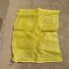 yellow  mesh  bags     double  sewing     mesh bag