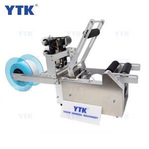 YTK-50D 2 in 1 Label adhesive Plastic Bottle Labeling Machine with Date Printing Function