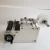 Import YTK-L100 Manual Hand Operated for plastic bottle labeler applicator Labeling Machine from China
