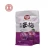 Import Zero added California prunes, raisins, 0 fat dried fruit snacks, wholesale and retail from China