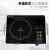 Import Zhongshan  Touch control electric induction hob cooker price ceramic induction cook top stove cooker from China