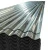 Import zink coated galvanized corrugated steel sheets for wall sheet/plate from China
