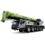 Import Zoomlion 30 ton truck lift crane U-shaped boom heavy crane truck from China