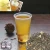 Import ZSL-BT-001M Chinese Bubble Tea Ingredients Baking Jasmine Flavor Loose Leaves Detox Slim Tea Cold Drinks from China