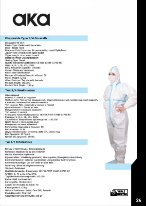Disposable Type 3/4  &  5/6 Coveralls