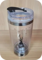 Electric Stirring Cup