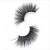 Import EXTRA LENGTH 25MM 3d MINK FUR LASHES-The longest lashes LXP-020 from China