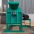 Import Coconut Shell Bamboo Banana Leaf Fiber Extracting Equipment Sisal Fiber Extractor Machine from China