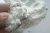 Import WHITE CARBON BLACK from United Arab Emirates