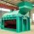 Import Coconut Shell Bamboo Banana Leaf Fiber Extracting Equipment Sisal Fiber Extractor Machine from China