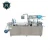 Import DPP-250 PVC blister packaging machinery for capsules from China