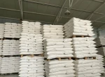 Brazilian Sugar ICUMSA150 / 50kg / MOQ 25 MT