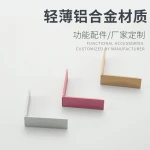 Mobile Phone Holder