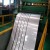 Import ASTM Ss Steel Coil 201 304 316/316L 410 409 430 Stainless Steel Strip from China