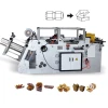 RYBJ-D Automatic Three-dimensional Carton Forming Machine