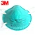 Import 3M 1860 particulate respirators from Taiwan