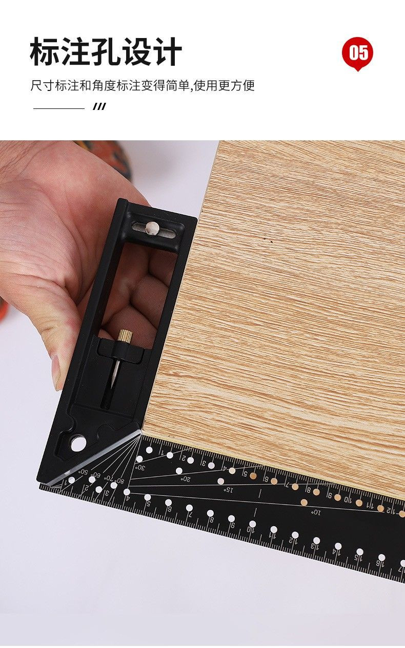 Trade Ruler Buy Hole Ruler from MARWEL INTL INVET CO.,LTD, China | Tradewheel.com