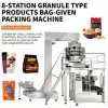 Customized Weighting Packaging Machine Vertical Multi-head Food Weighting Filling Machine Biscuits Potato Chips Snacks