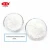 Import Cosmetics Grade Thickening Agent Hydroxypropyl Cellulose Chemical HPMC for Detergent Cleanser from China