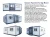 Import Container house, prefab house, modular house, Capsule house leading supplier, top 500 company, own factories from Japan