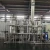 Import Purified water system from China