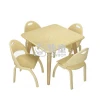 Early Childhood Education Kindergarten Tables and Chairs Furniture Sets Jordan Children Daycare Nursery Furniture