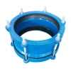 Ductile iron joint universal coupling