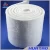 Import HT650 Aerogel Blanket for Heat Thermal Insulation from China