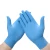 Import Nitrile Gloves - Medical Grade from Malaysia