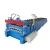 Import Roofing sheet roll forming machine from China