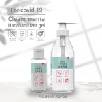 Clean mama Hand Sanitizer gel
