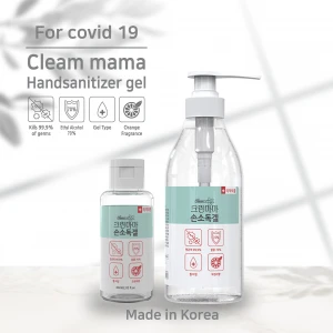 Clean mama Hand Sanitizer gel