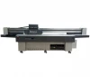 Inways 2 x 3m UV Flatbed Printer with Ricoh Gen5 (F2030)