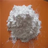 white aluminium oxide polishing powder