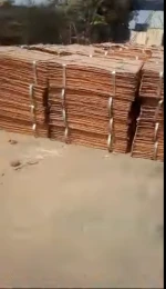 10,000 MT Copper Cathodes from Authenticated Seller