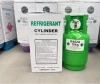 Refillable refrigerant r410a gas for sale