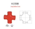 Long Radius Cross