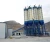 Import XCMG Official Concrete Batching Plant HZS90V 90M3/H Mobile Concrete Mixer Manufacturing Plant for Sale from China